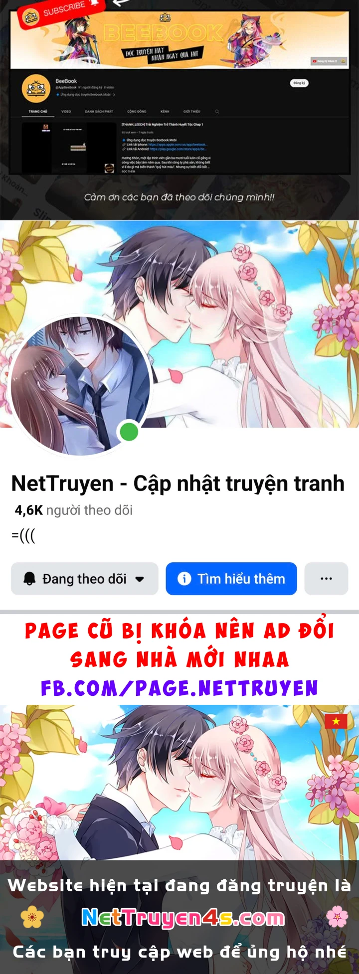 Cả Server Đều Muốn Ám Sát Ta Chapter 108 - 68