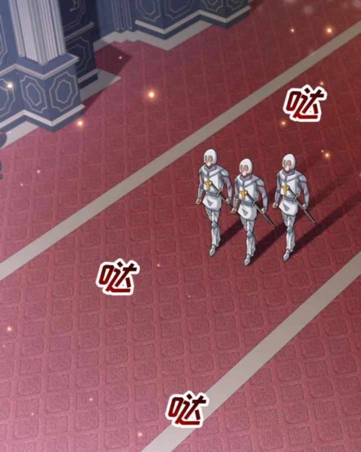 Cả Server Đều Muốn Ám Sát Ta Chapter 109 - 16