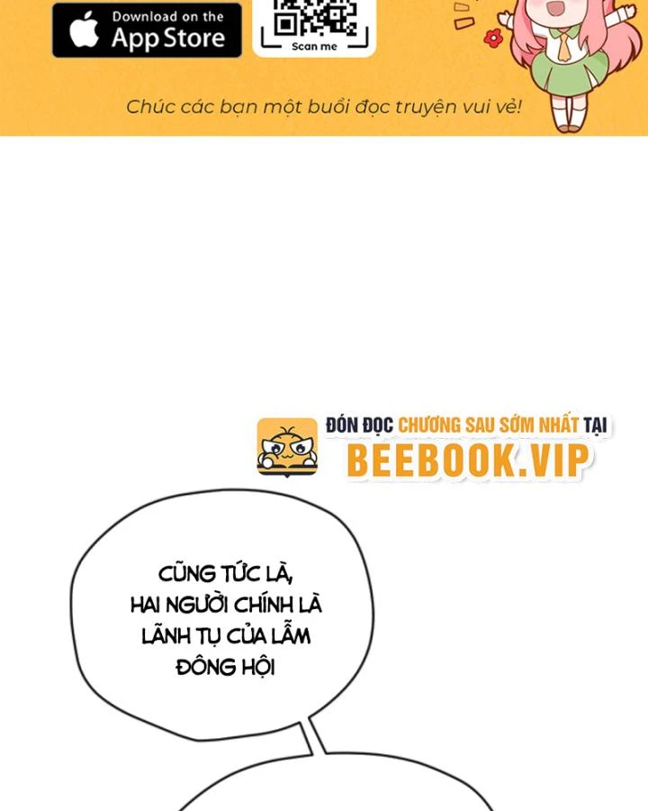 Cả Server Đều Muốn Ám Sát Ta Chapter 110 - 2