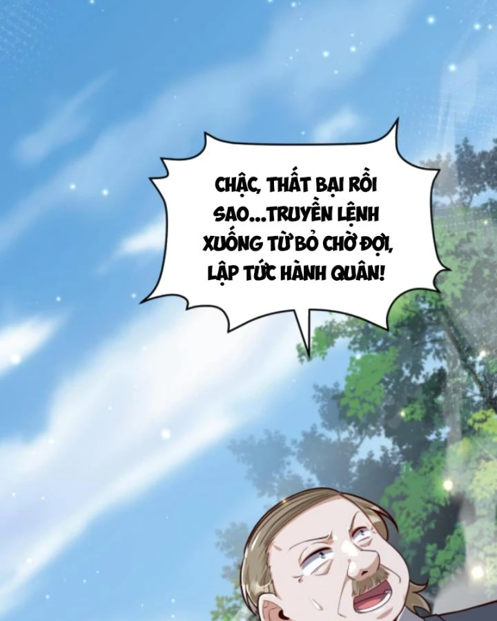 Cả Server Đều Muốn Ám Sát Ta Chapter 110 - 50