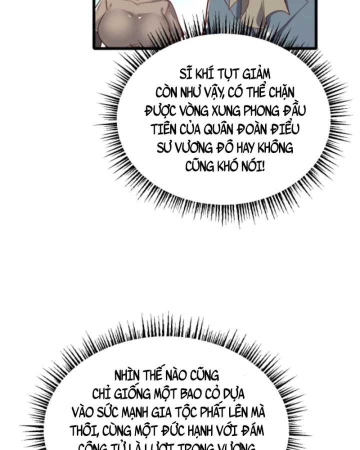 Cả Server Đều Muốn Ám Sát Ta Chapter 110 - 57