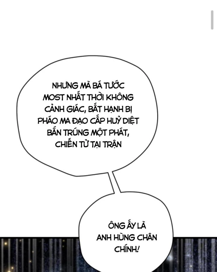 Cả Server Đều Muốn Ám Sát Ta Chapter 110 - 60