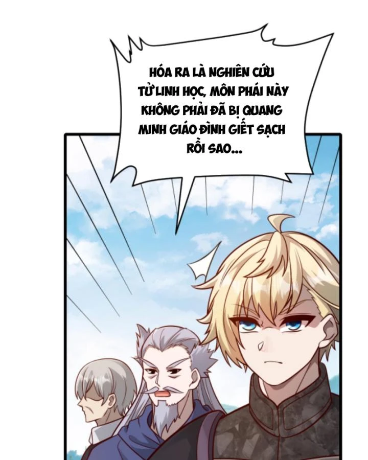 Cả Server Đều Muốn Ám Sát Ta Chapter 111 - 11