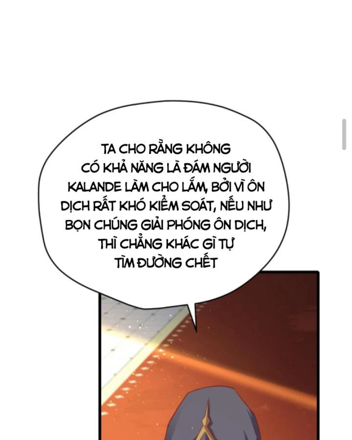 Cả Server Đều Muốn Ám Sát Ta Chapter 112 - 14