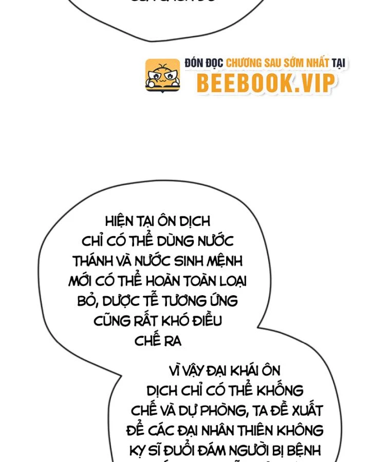 Cả Server Đều Muốn Ám Sát Ta Chapter 112 - 16