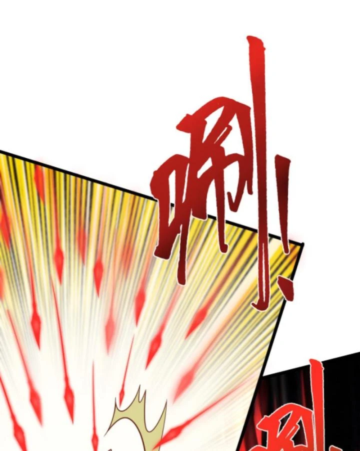 Cả Server Đều Muốn Ám Sát Ta Chapter 113 - 26