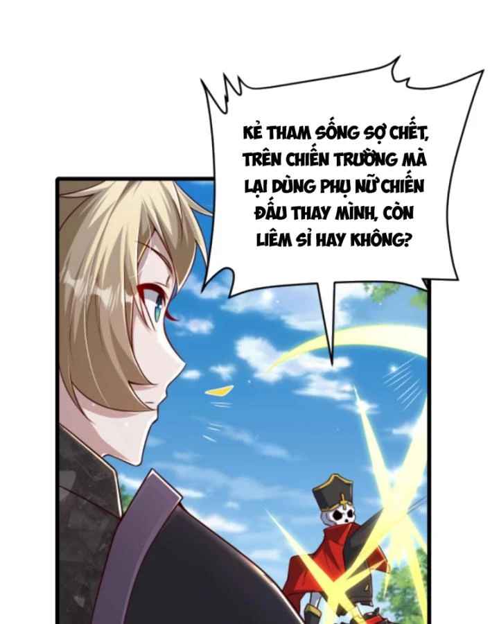 Cả Server Đều Muốn Ám Sát Ta Chapter 114 - 30