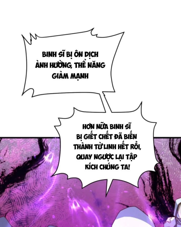 Cả Server Đều Muốn Ám Sát Ta Chapter 114 - 36