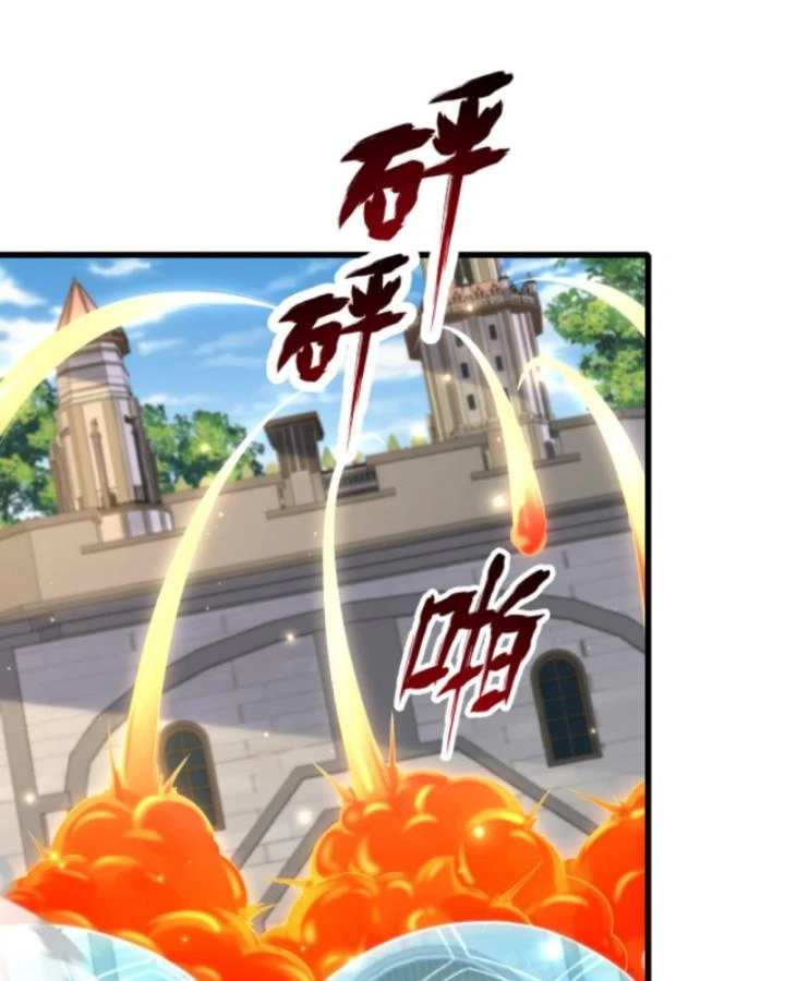 Cả Server Đều Muốn Ám Sát Ta Chapter 115 - 6