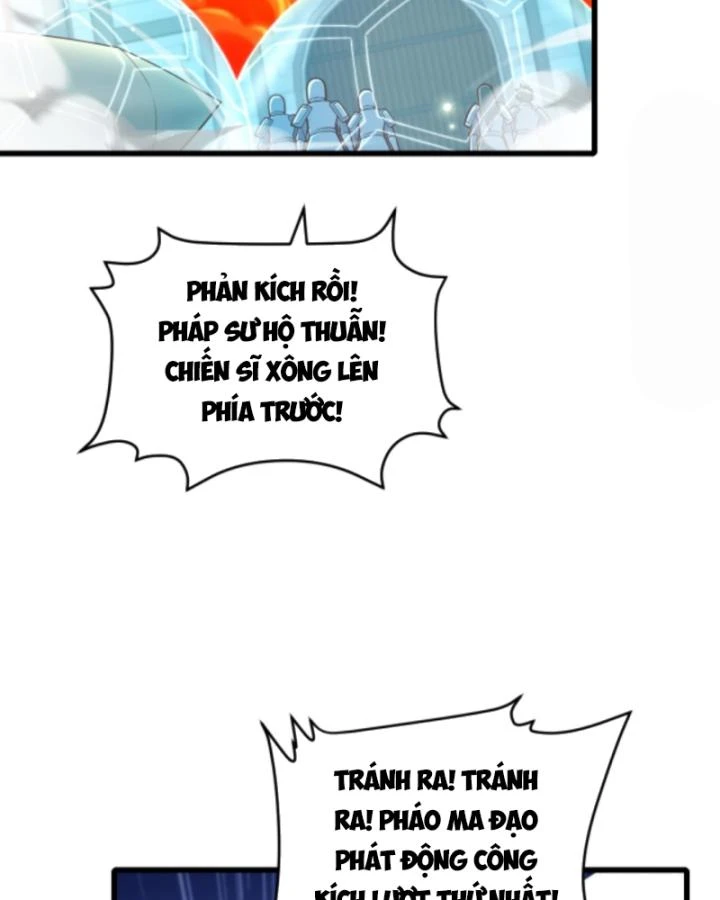 Cả Server Đều Muốn Ám Sát Ta Chapter 115 - 7