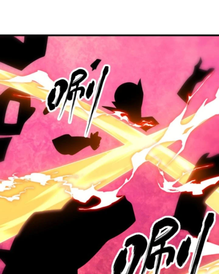 Cả Server Đều Muốn Ám Sát Ta Chapter 116 - 6