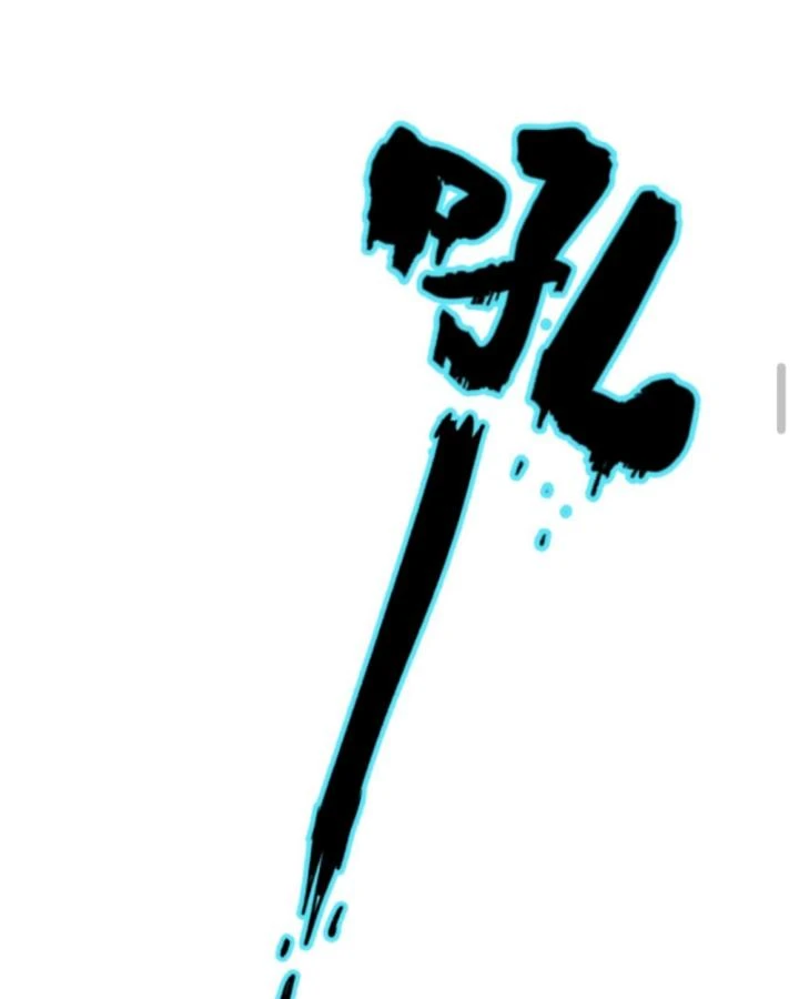 Cả Server Đều Muốn Ám Sát Ta Chapter 116 - 50