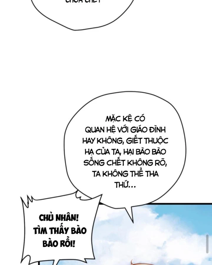 Cả Server Đều Muốn Ám Sát Ta Chapter 117 - 47