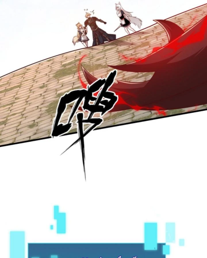 Cả Server Đều Muốn Ám Sát Ta Chapter 118 - 56