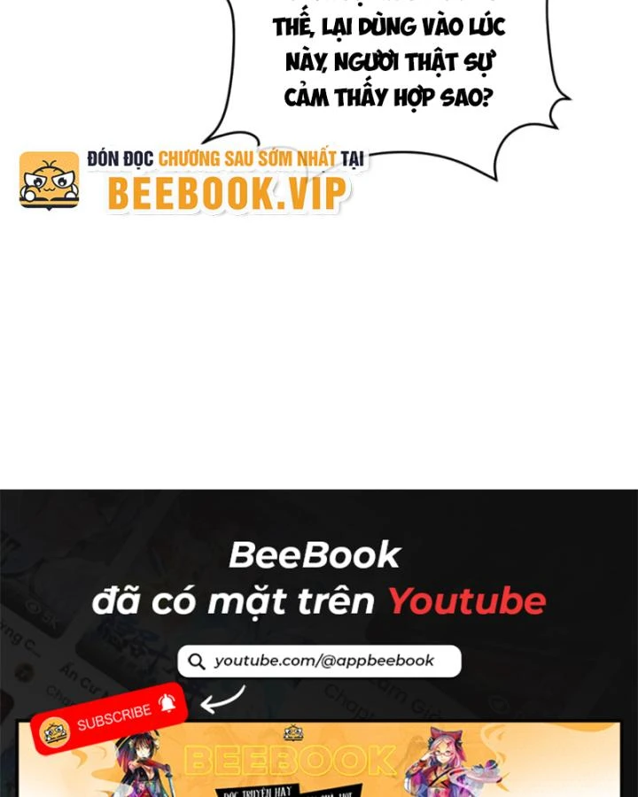 Cả Server Đều Muốn Ám Sát Ta Chapter 118 - 65