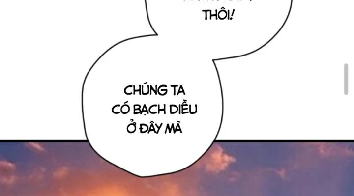 Cả Server Đều Muốn Ám Sát Ta Chapter 120 - 30