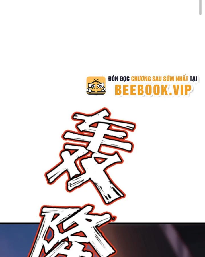 Cả Server Đều Muốn Ám Sát Ta Chapter 120 - 35