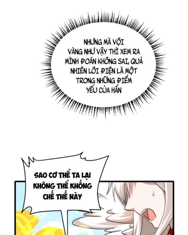 Cả Server Đều Muốn Ám Sát Ta Chapter 121 - 14