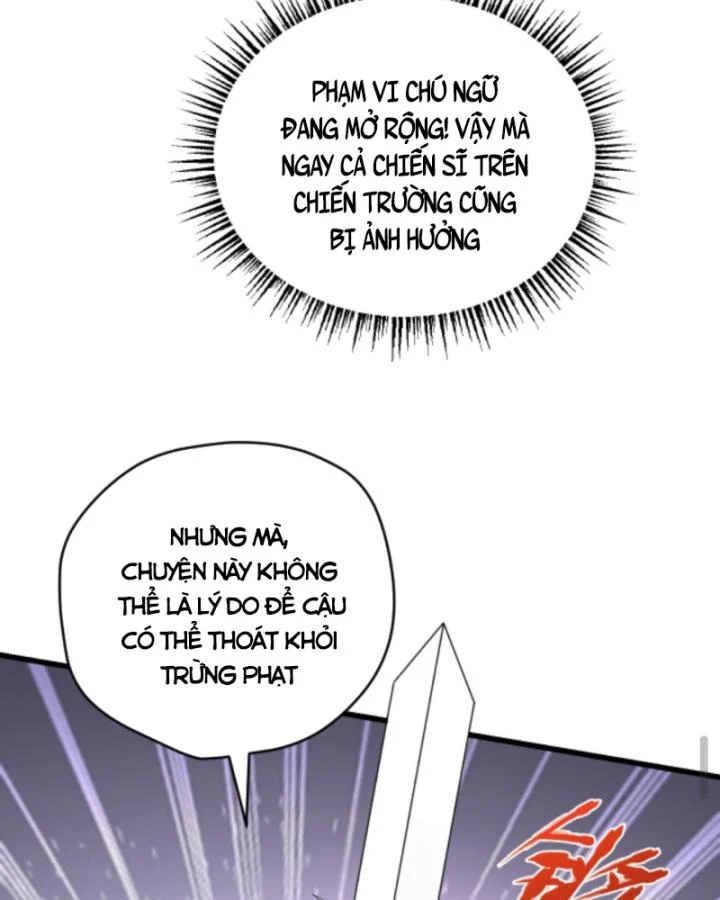 Cả Server Đều Muốn Ám Sát Ta Chapter 121 - 16