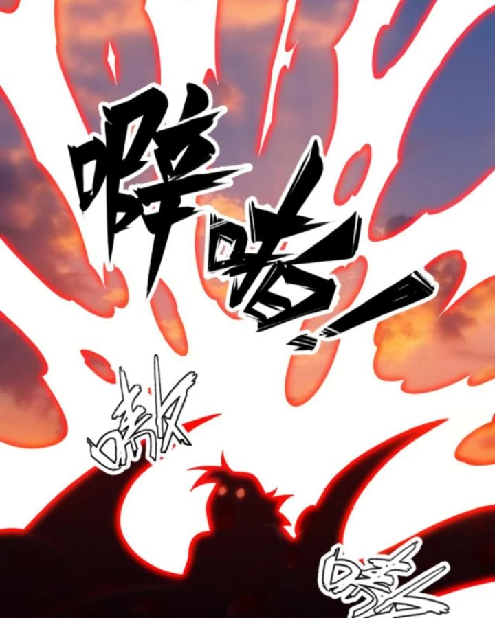 Cả Server Đều Muốn Ám Sát Ta Chapter 122 - 14