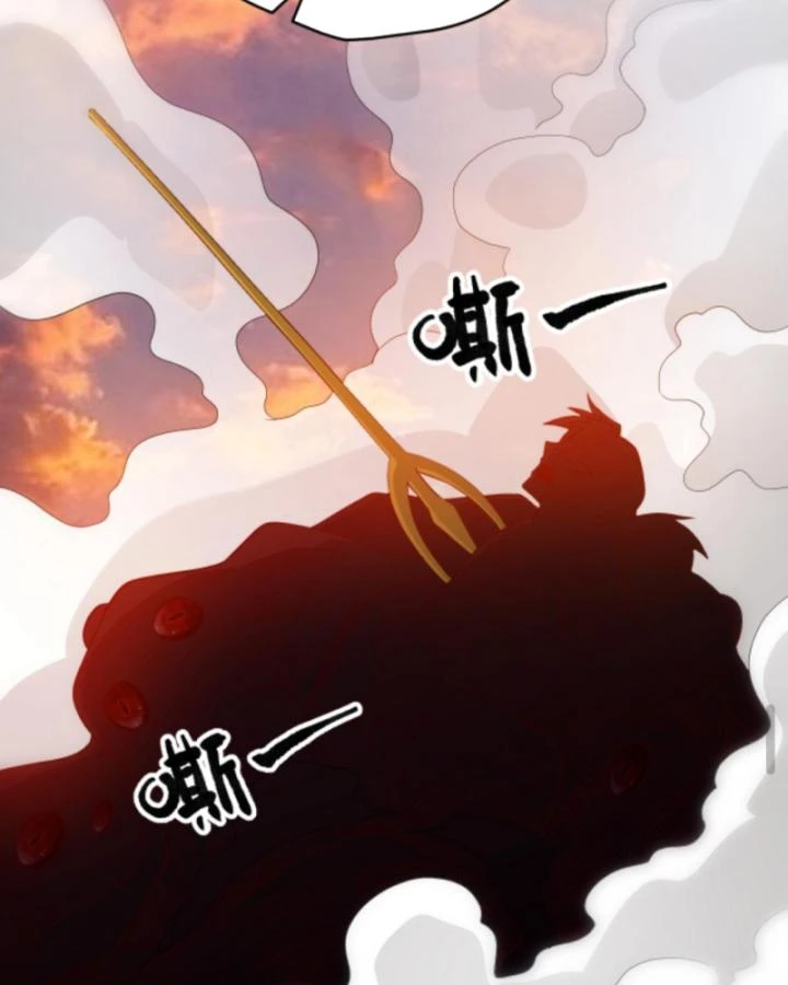 Cả Server Đều Muốn Ám Sát Ta Chapter 122 - 34