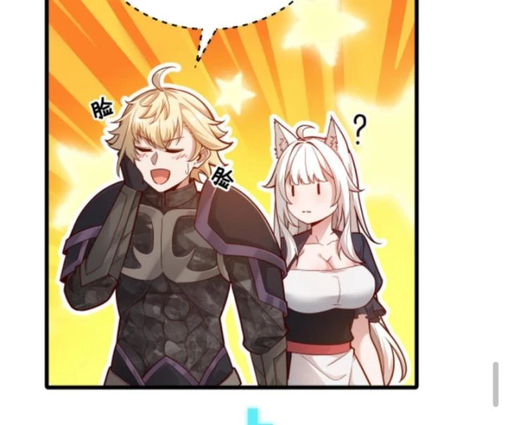 Cả Server Đều Muốn Ám Sát Ta Chapter 122 - 45