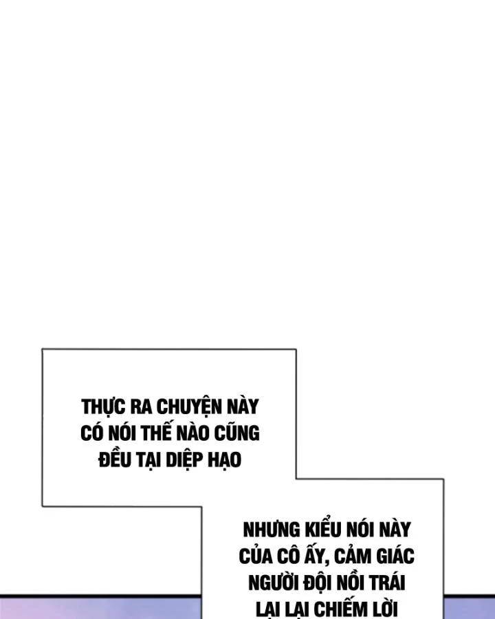 Cả Server Đều Muốn Ám Sát Ta Chapter 123 - 8