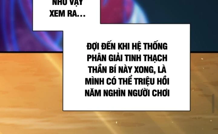 Cả Server Đều Muốn Ám Sát Ta Chapter 123 - 25