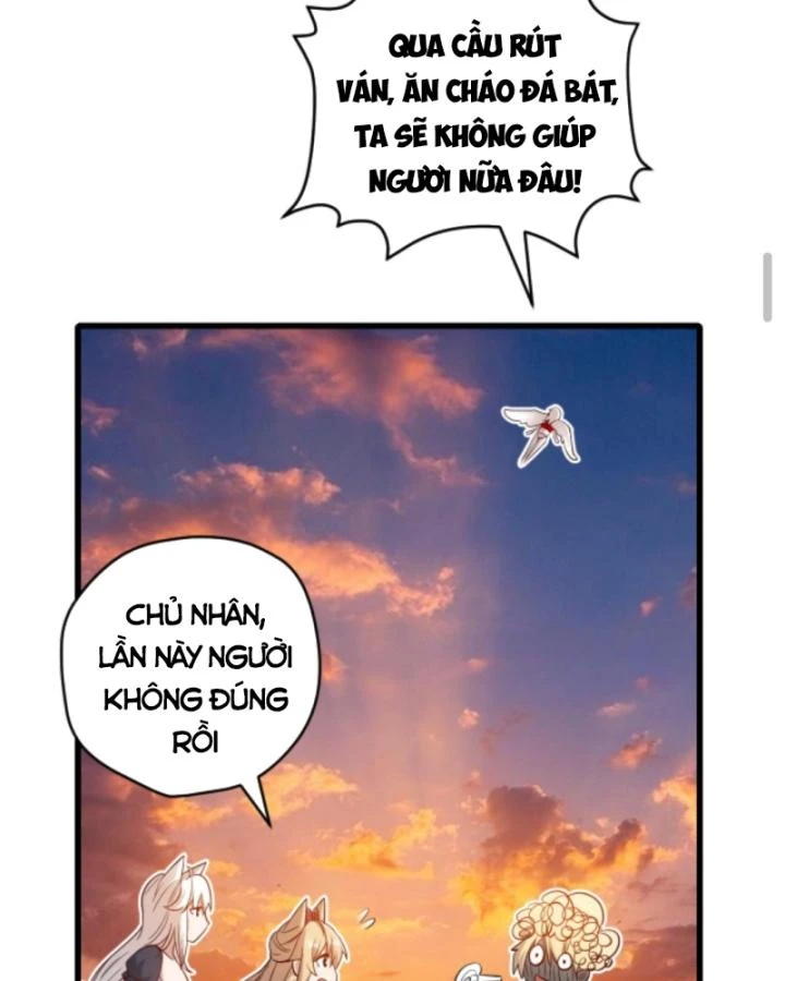 Cả Server Đều Muốn Ám Sát Ta Chapter 123 - 50