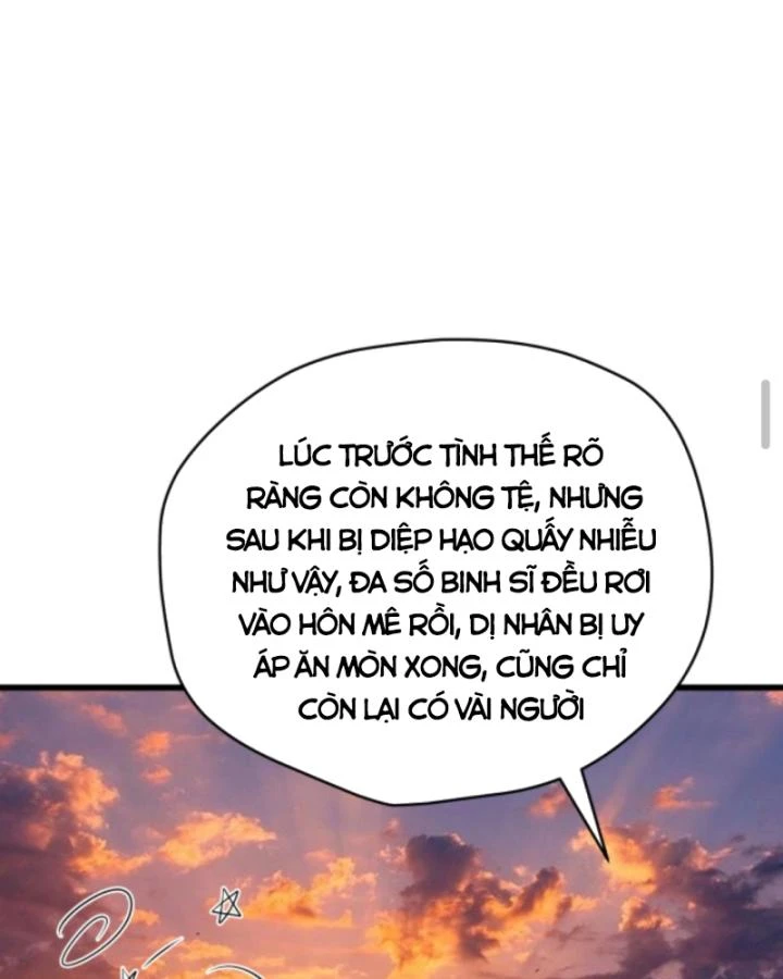 Cả Server Đều Muốn Ám Sát Ta Chapter 123 - 57