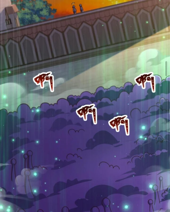 Cả Server Đều Muốn Ám Sát Ta Chapter 124 - 27