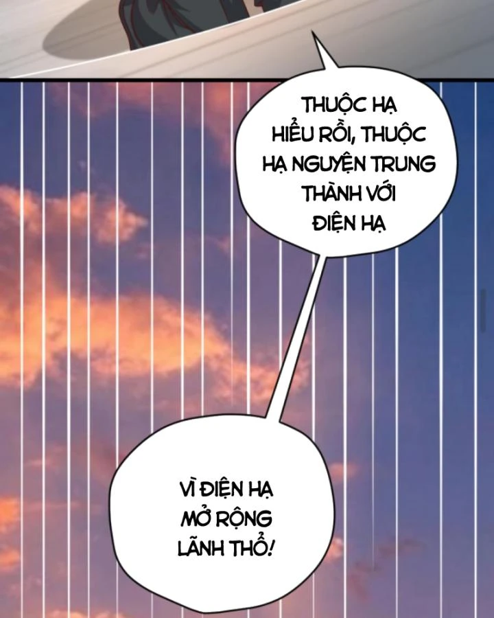 Cả Server Đều Muốn Ám Sát Ta Chapter 124 - 47