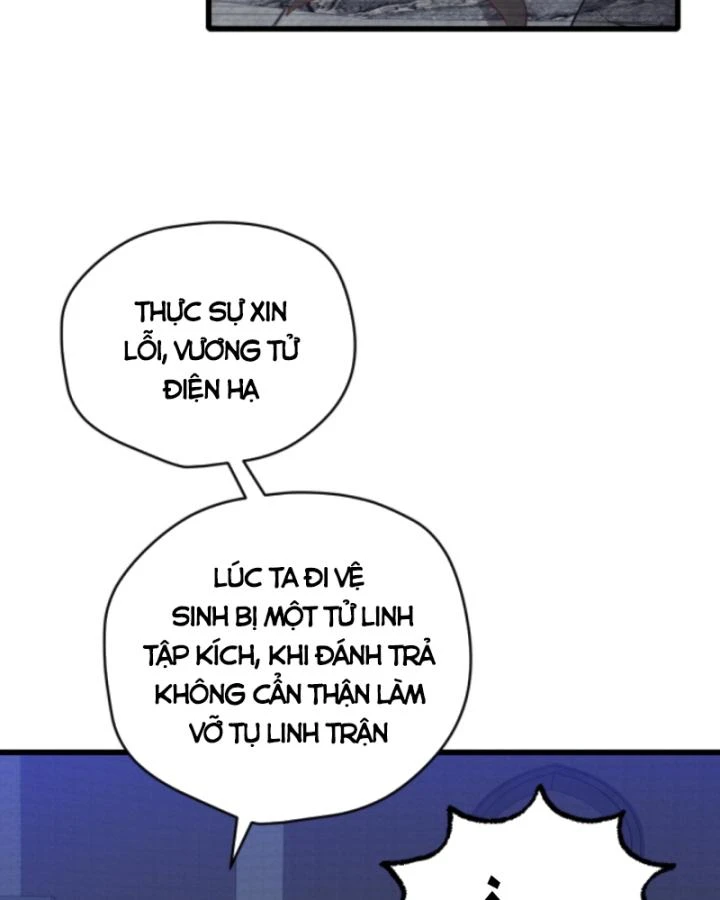 Cả Server Đều Muốn Ám Sát Ta Chapter 127 - 25