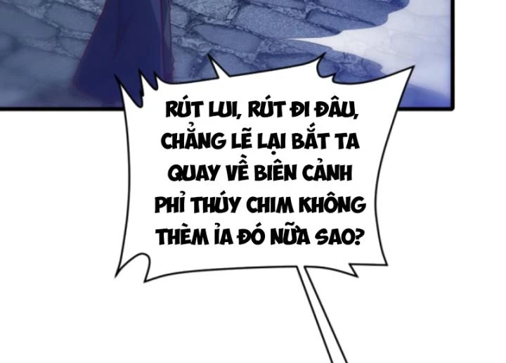 Cả Server Đều Muốn Ám Sát Ta Chapter 127 - 38