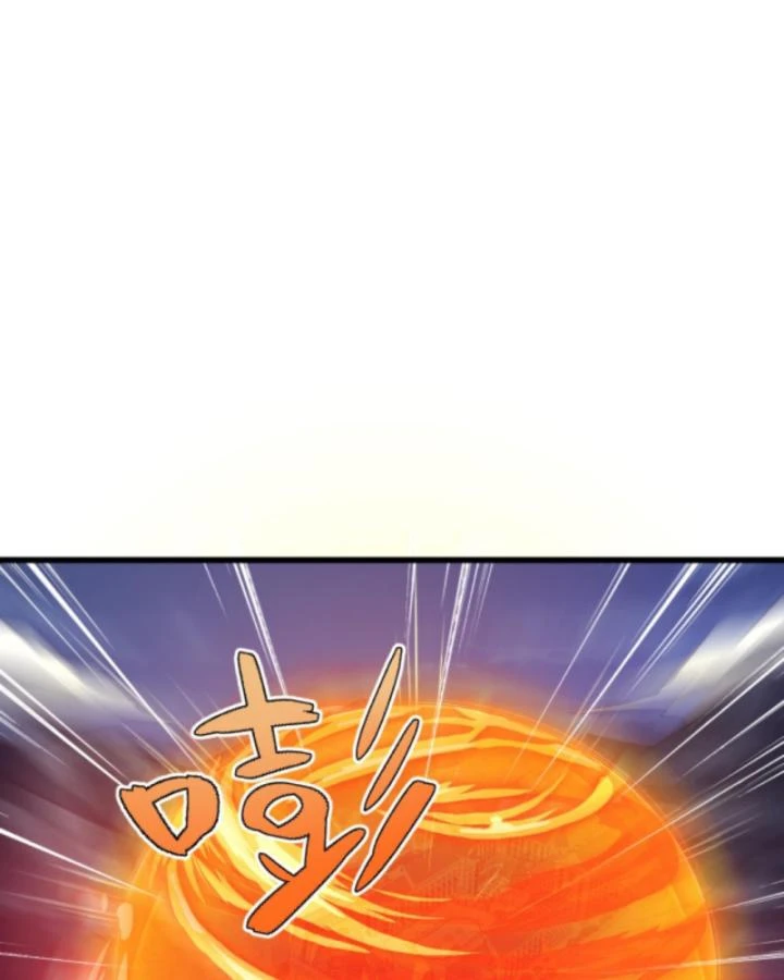 Cả Server Đều Muốn Ám Sát Ta Chapter 128 - 40