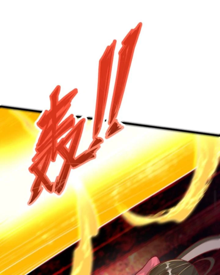 Cả Server Đều Muốn Ám Sát Ta Chapter 129 - 6