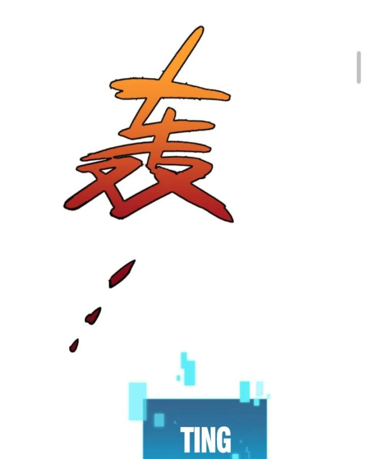 Cả Server Đều Muốn Ám Sát Ta Chapter 130 - 52