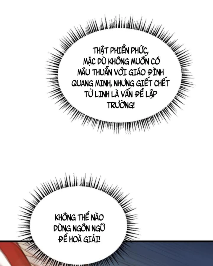 Cả Server Đều Muốn Ám Sát Ta Chapter 132 - 41