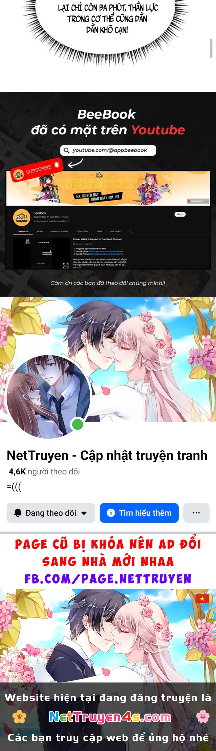 Cả Server Đều Muốn Ám Sát Ta Chapter 132 - 58