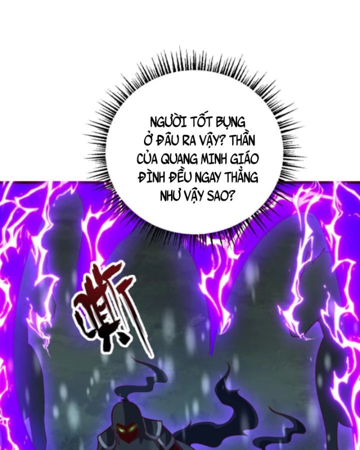 Cả Server Đều Muốn Ám Sát Ta Chapter 133 - 51