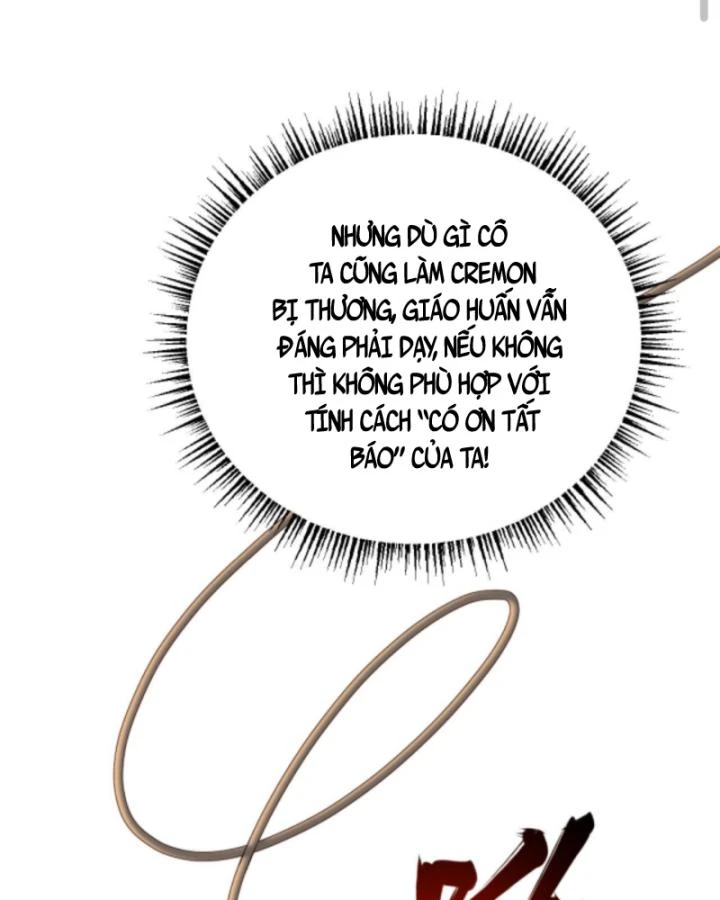 Cả Server Đều Muốn Ám Sát Ta Chapter 134 - 30