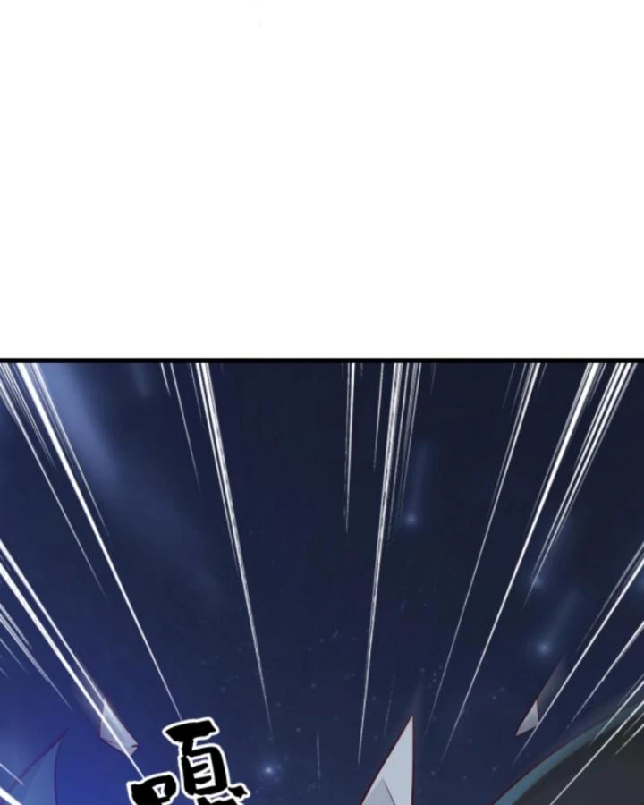 Cả Server Đều Muốn Ám Sát Ta Chapter 139 - 37