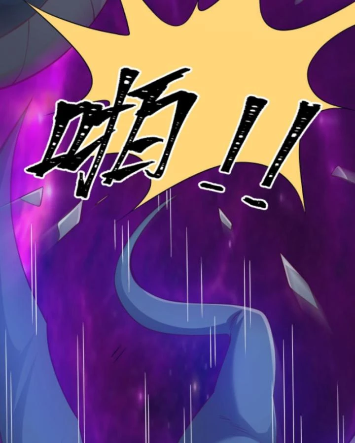 Cả Server Đều Muốn Ám Sát Ta Chapter 139 - 42