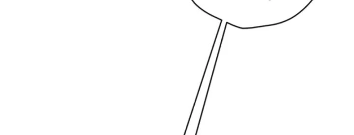 Cả Server Đều Muốn Ám Sát Ta Chapter 142 - 53