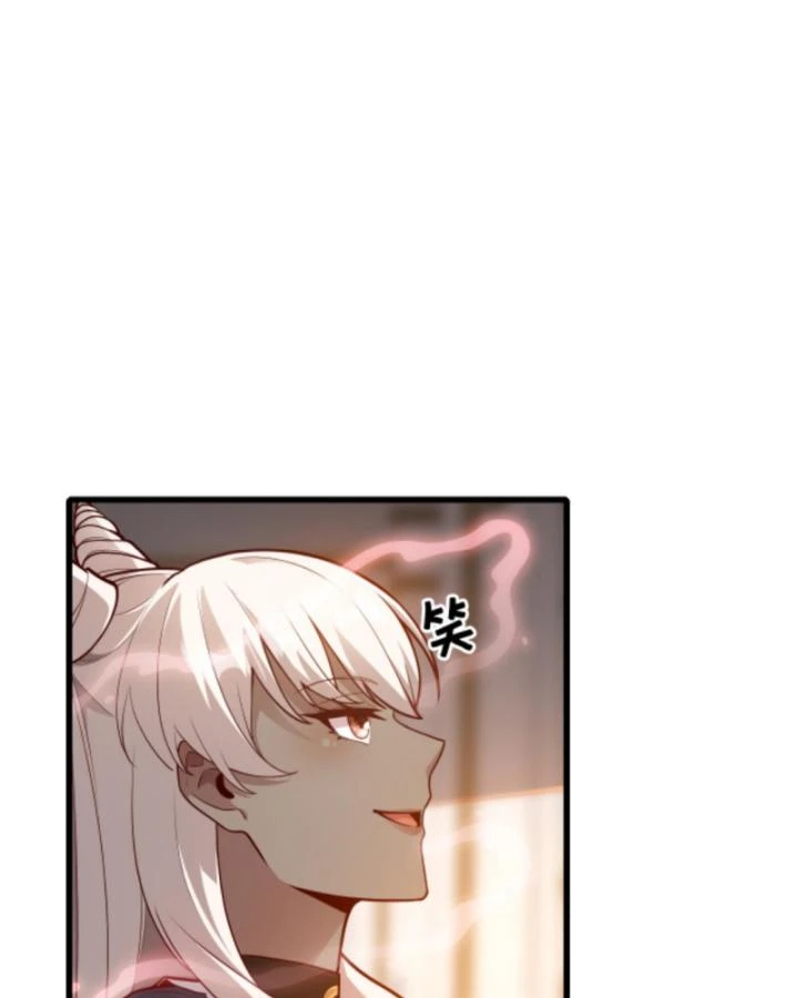 Cả Server Đều Muốn Ám Sát Ta Chapter 143 - 21