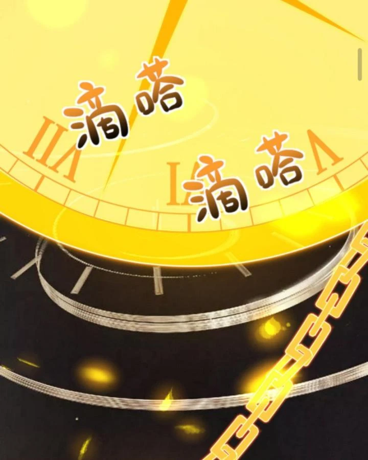 Cả Server Đều Muốn Ám Sát Ta Chapter 148 - 36