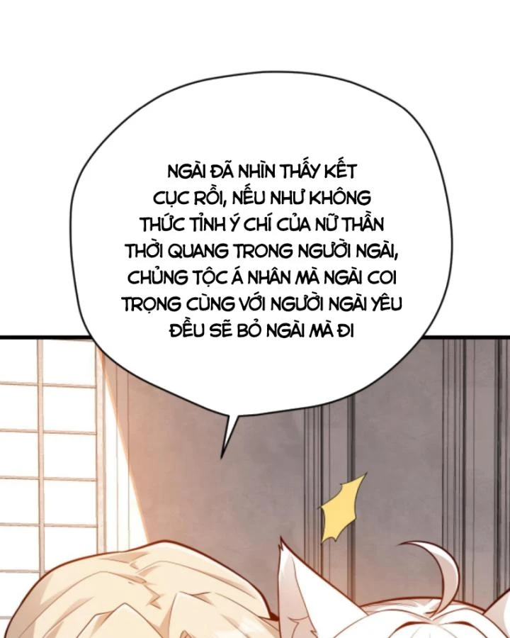 Cả Server Đều Muốn Ám Sát Ta Chapter 148 - 48