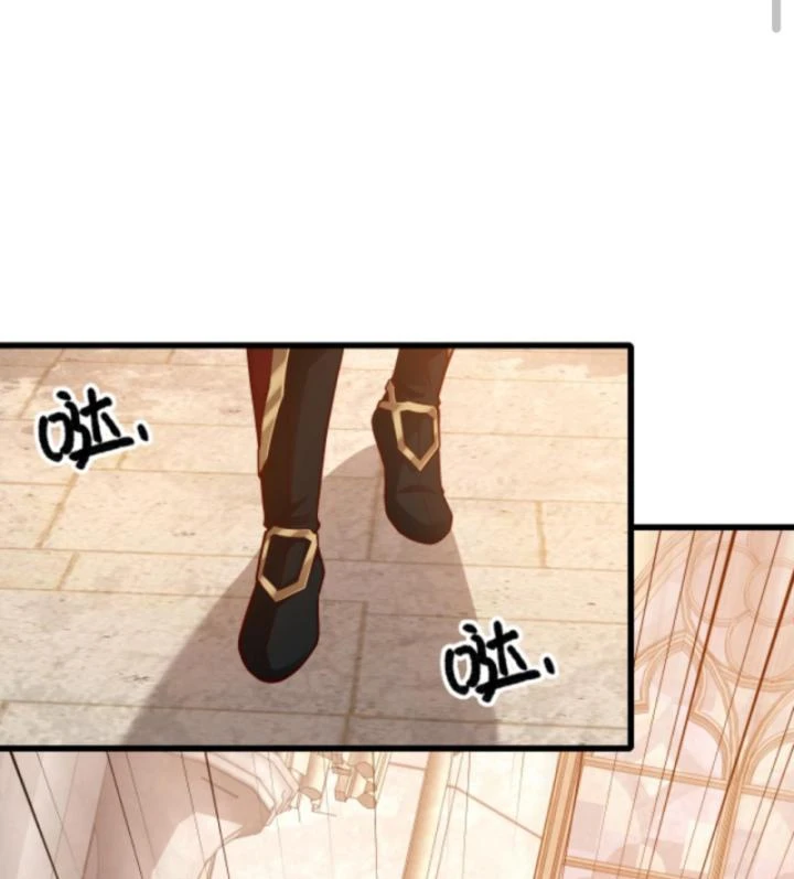 Cả Server Đều Muốn Ám Sát Ta Chapter 150 - 40