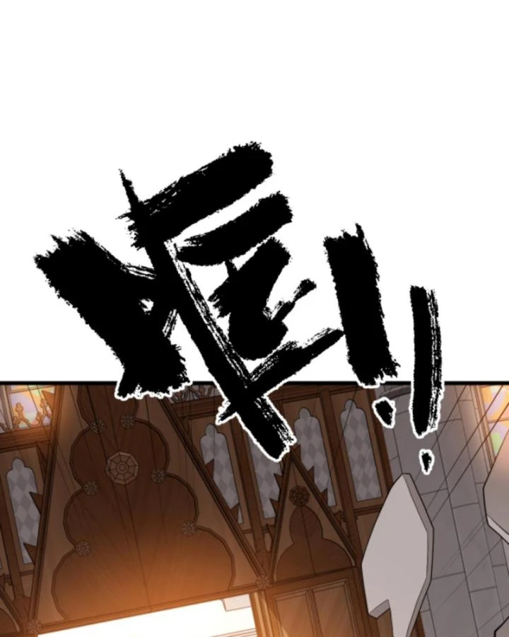 Cả Server Đều Muốn Ám Sát Ta Chapter 150 - 60