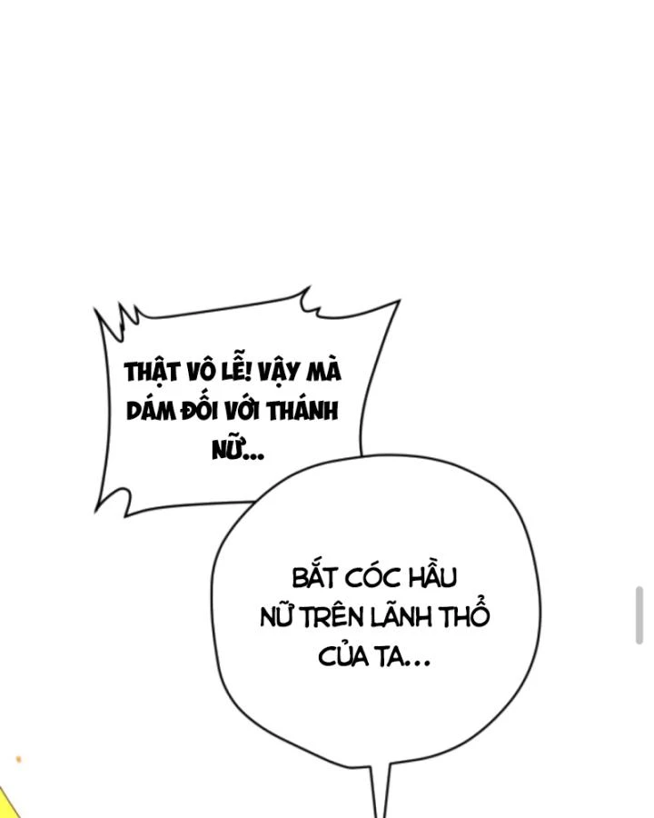 Cả Server Đều Muốn Ám Sát Ta Chapter 151 - 17